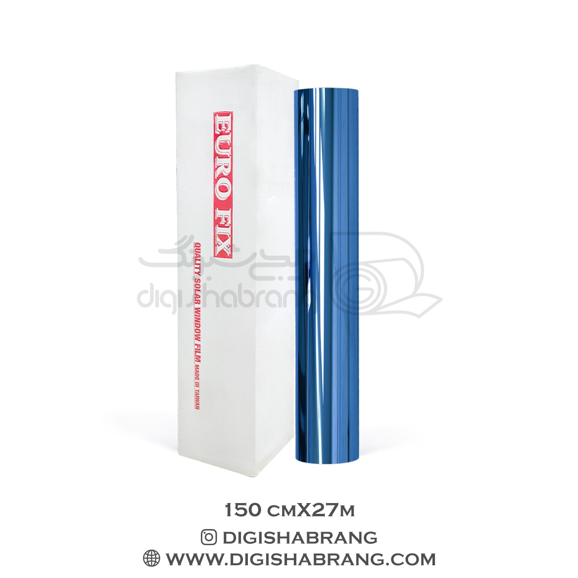 آبی لاکچری لاکچری