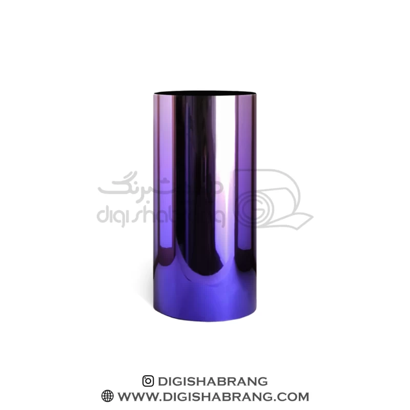 بنفش سه لوکسی